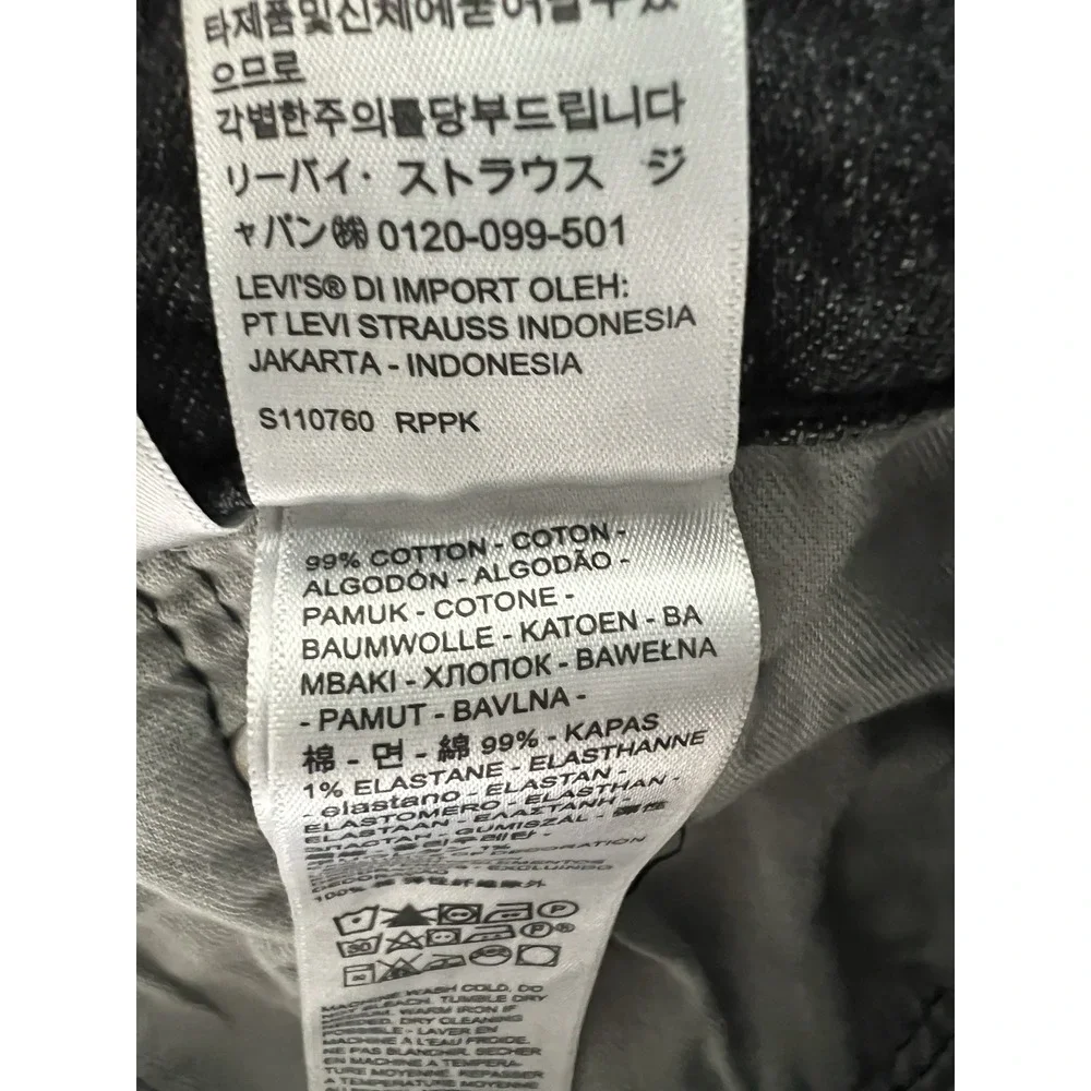 Levis levi men